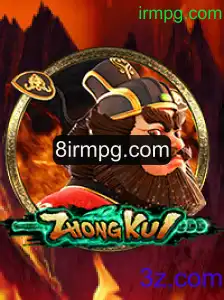 Descubra o Mundo Envolvente de ZhongKui: Estratégias e Aventuras